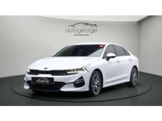 kia k5 2.0lpi trendy autogeorge.com ≫ 2022 • 35 650 лв. • id