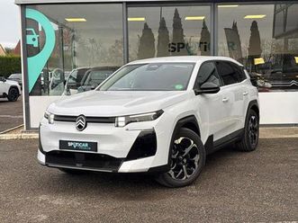 electrique 210ch autonomie confort plus