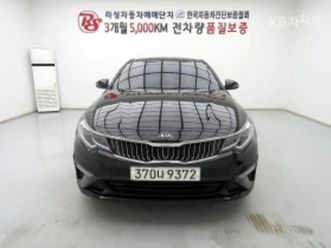 kia k5 2.0 lpi фабрично лизинг без първоначална вноска ≫ 2020 • 32 199 лв. • id
