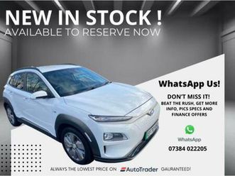 64kwh premium se auto 5dr (7kw charger)