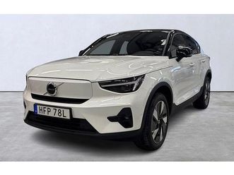 volvo ec40 twin motor performance ultra