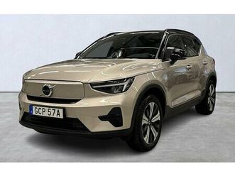 volvo xc40 recharge single motor core