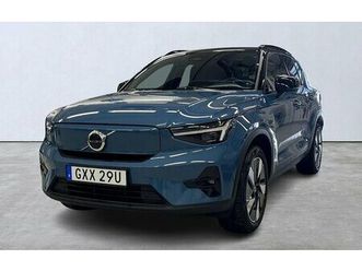volvo xc40 recharge twin motor plus