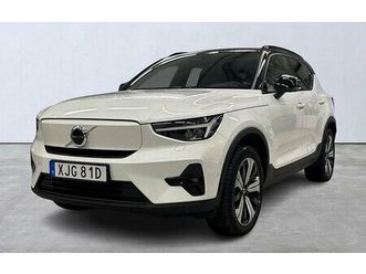 volvo xc40 recharge twin motor ultimate