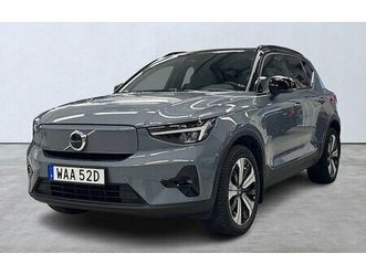 volvo xc40 recharge single motor ultimate