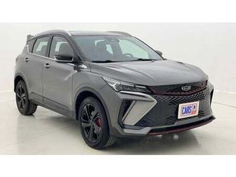 geely coolray gf 1.5 | zero down payment | home test drive