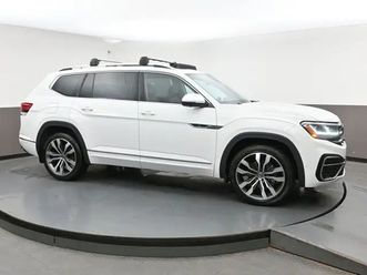 2023 volkswagen atlas execline remote start