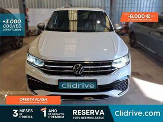 volkswagen tiguan allspace 2.0tdi r-line 4motion dsg 147kw