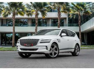 genesis gv80 gv80 royal | 3,917 p.m | 0% downpayment | genesis warranty