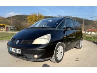 renault grand espace автоматик 7 места климатроник зимни гуми теглич ≫ 2006 • 3 900 лв. • id