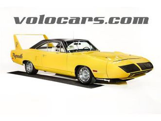 1970 plymouth superbird for sale