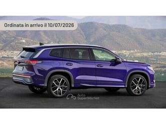 1.5 tsi ehybrid dsg edition plus