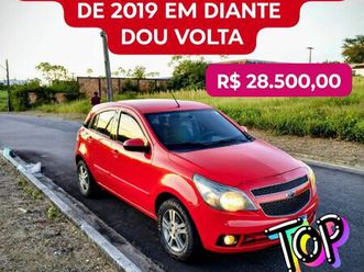 ltz 1.4 mpfi 8v flexpower 5p