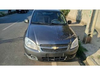 life/ ls 1.0 mpfi 8v flexpower 3p