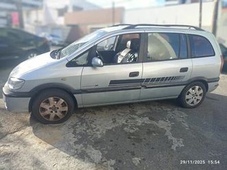 zafira 2.0 2009 aut