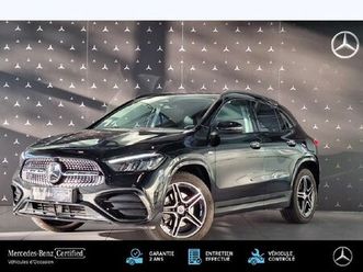 mercedes-benz gla 250 e hybrid amg line