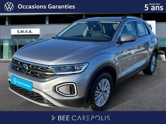 t-roc 1.5 tsi evo 150 start/stop dsg7