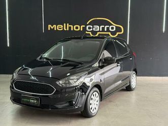 ford ka 1.0 freestyle