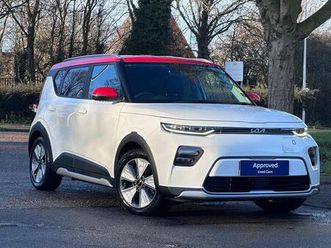 64kwh explore auto 5dr