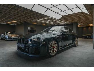 bmw m2 cs *carbon*alcantara*mdrivers-package*