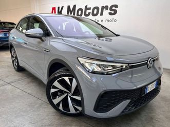 id.5 id.5 pro performance