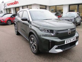 1.2 hybrid max e-dsc euro 6 (s/s) 5dr