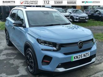 e-c3 standard range 44kwh max auto 5dr (7.4kw charger)