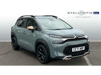 1.2 puretech c-series edition euro 6 (s/s) 5dr