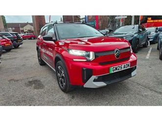 e-c3 standard range 44kwh max auto 5dr (7.4kw charger)