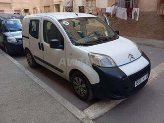 ville de la miséricorde