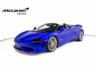 new 2026 mclaren 750s base