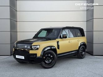 land rover defender 110 2.0 p300e phev trophy edition deep sandglow
