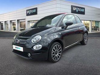 500c 1.0 70ch bsg s&s