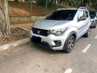 way 1.0 fire flex 5p.