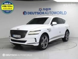 genesis gv80 3.0 awd лизинг без първоначална вноска ≫ 2023 • 92 300 лв. • id