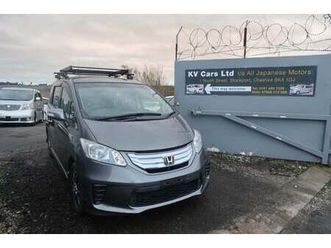 honda freed 1.5 petrol/hybrid auto 7 seater mini mpv (f89) ulez compliant
