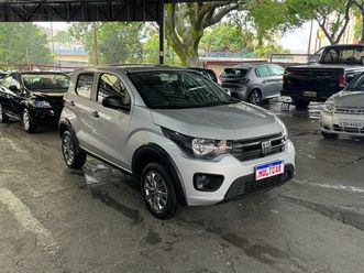 like 1.0 fire flex 5p.