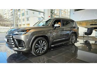 lexus lx series an. 2024