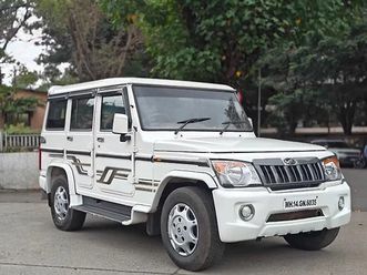 MAHINDRA BOLERO