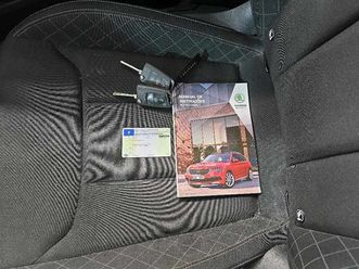 skoda kamiq 1.0 tsi ambition