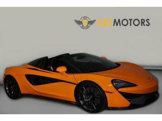used 2018 mclaren 570s spider