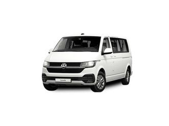 batalla larga 2.0 tdi 110 kw (150 cv) dsg