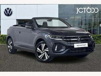 1.5 tsi r-line dsg 2wd euro 6 (start/stop) 2dr