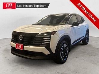 new 2026 nissan kicks sv