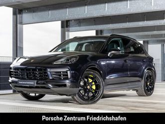 e-hybrid innodrive soft-close bose led