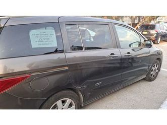 executive אוט׳ 2.0 (145 כ״ס) [2013-2016]