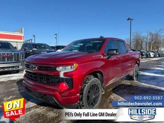 2026 chevrolet silverado 1500 rst - $521 b/w