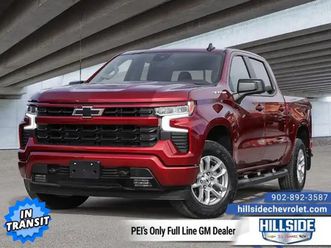 2026 chevrolet silverado 1500 rst - $538 b/w