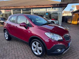2013 vauxhall mokka 1.7 cdti exclusiv 5dr hatchback diesel manual