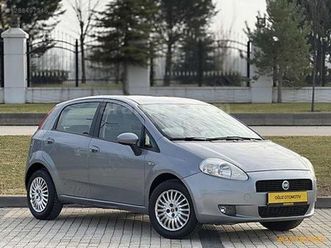 grande 1.4 fire dynamic